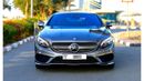 مرسيدس بنز S 500 كوبيه Mercedes S 500 COUPE 2017