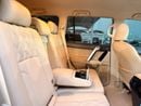 Toyota Prado TX-L