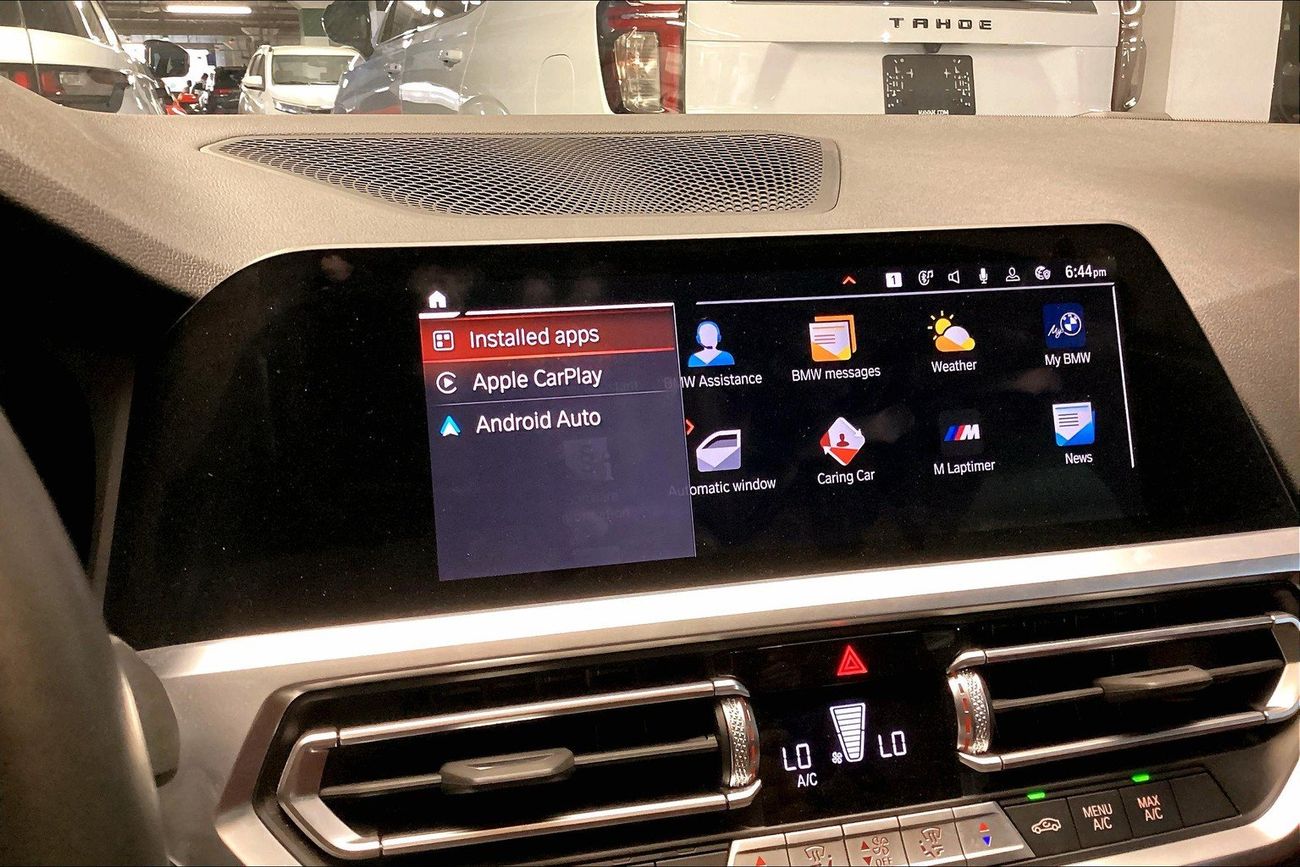 بي أم دبليو 420i M Sport Premium | شامل الضمان | 0 ﺪﻔﻋﺓ ﺃﻮﻟﻯ