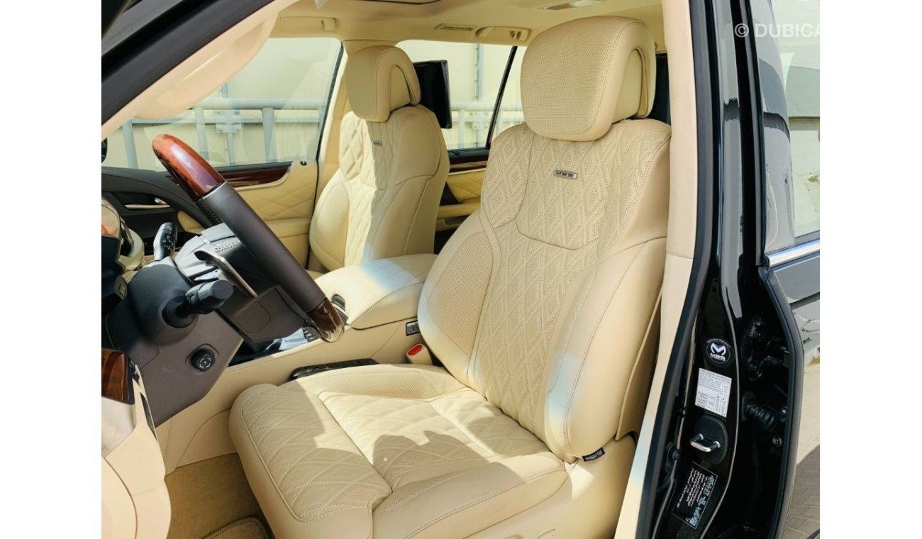 لكزس LX 570 Platinum 5.7L Petrol A/T Full Option with MBS Autobiography Seat