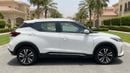 Nissan Kicks SV 2024 | AED 762/Month | 0 DP | 30 Day Return | Warranty | Service History
