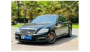 مرسيدس بنز S 63 AMG MERCEDES S63 AMG || 6.3 V12 RWD || GOOD CONDITION || WELL MAINTAINED