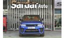 Land Rover Range Rover Sport SVR 2019