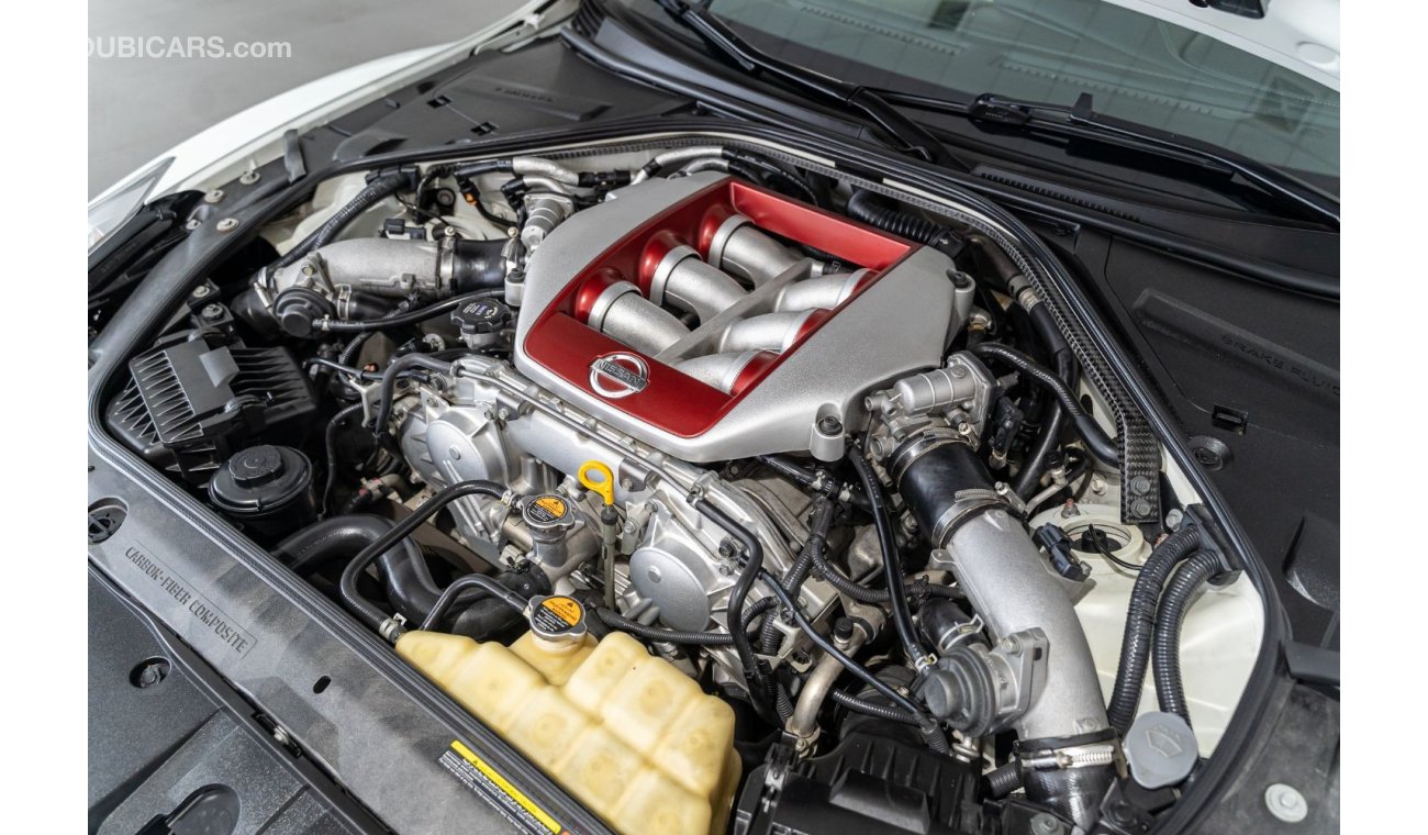 Nissan GTR VVIP Edition