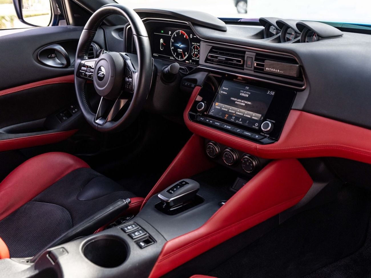 Nissan Z