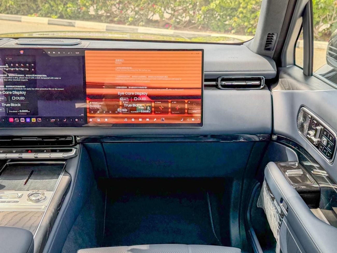 زيكر 9X 2025 ZEEKR 9X Ultra 55KWH I Range 1250KM  I2.0L DM-I Plugin Hybrid (898HP) I warranty&service