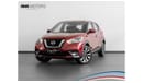 Nissan Kicks 1.6L Inline 4 Cylinder 1.6