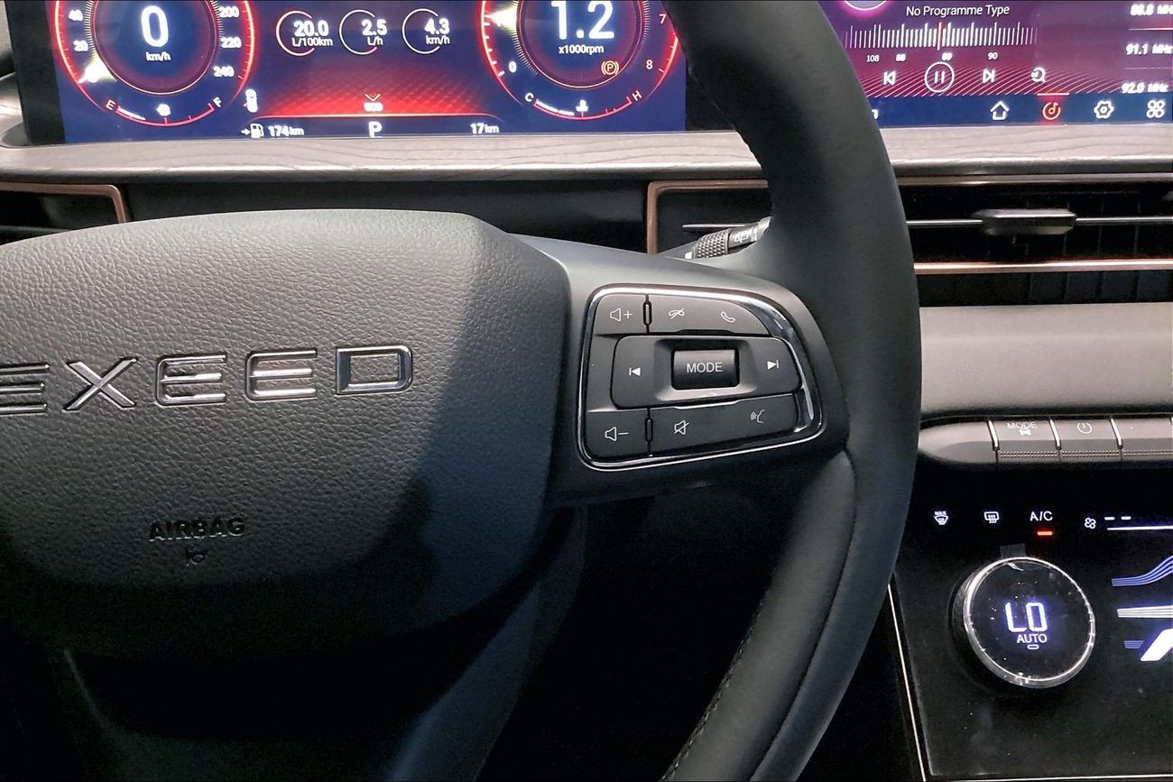 إكسيد LX Comfort | National Day Celebration | شامل الضمان | 0 ﺪﻔﻋﺓ ﺃﻮﻟﻯ