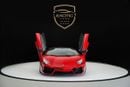 لامبورغيني أفينتادور 6.5L V12 Aventador Roadster Pirelli Edition