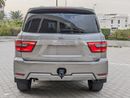 Nissan Patrol LEFT HAND FACLIFTED 2024 FULL OPTION