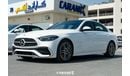 مرسيدس بنز C 200 Sport 2022 White With Sunroof