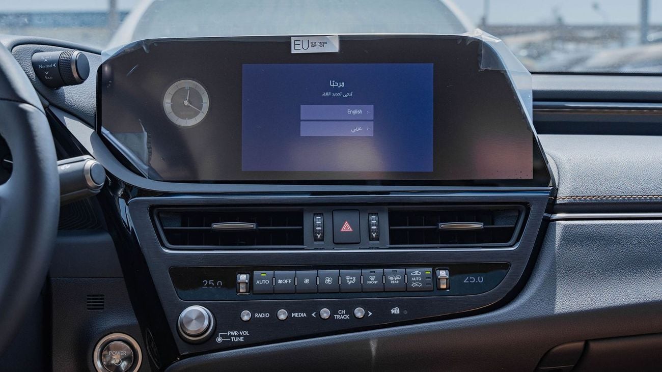 Lexus ES300h 2025 Lexus ES300h 2.5L AT Hybrid (Black)