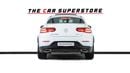 مرسيدس بنز GLC 250 Coupe AMG 2.0L