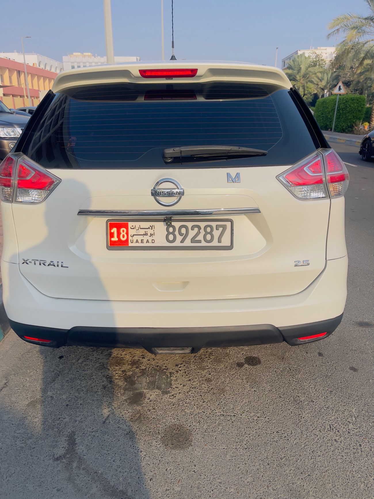 Nissan XTrail S 2.5L FWD (5 Seater)