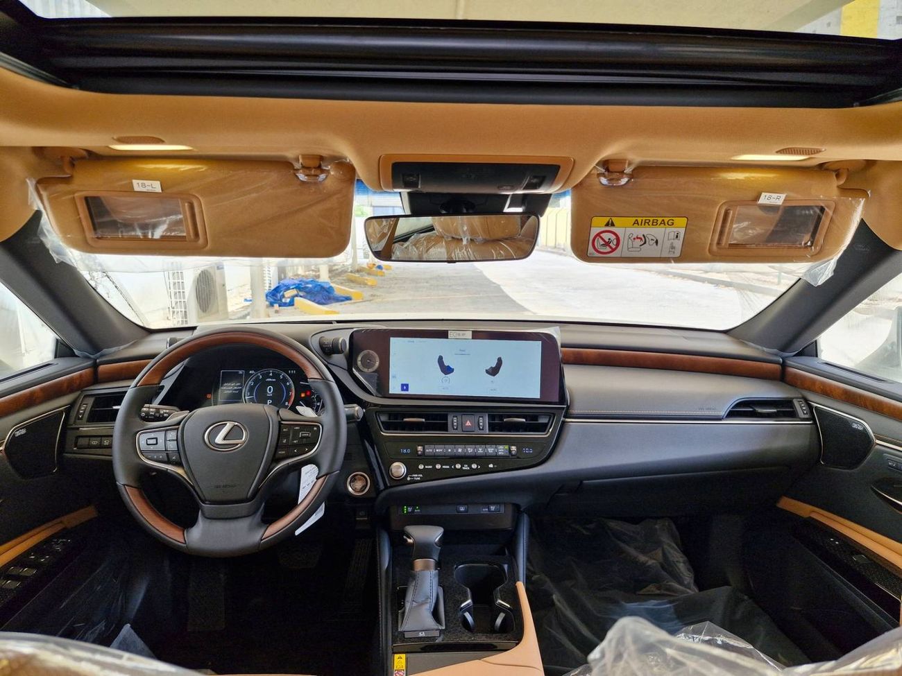 Lexus ES350 2025 LEXUS ES350 3.5L ULTRA LUXURY + RADAR GCC BRAND NEW 0KM (ONLY FOR EXPORT)