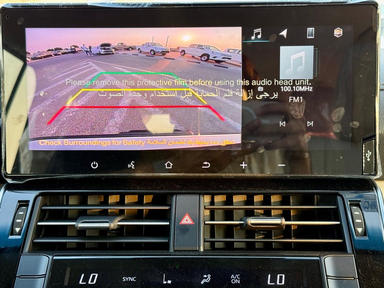 Toyota Land Cruiser GXR 4.0L