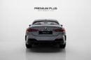 بي أم دبليو M440i XDRIVE MASTERCLASS