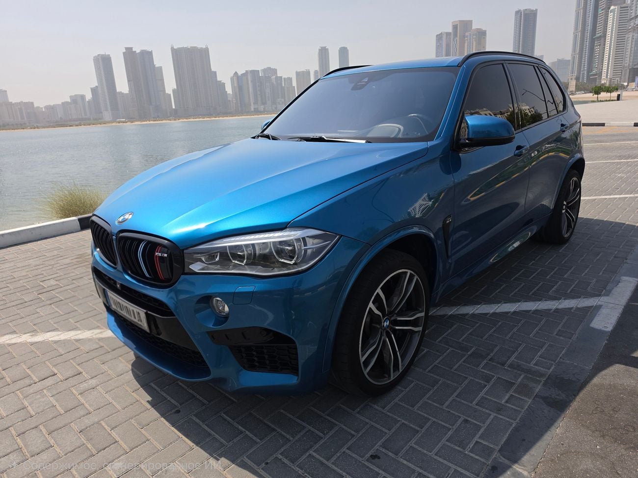 بي أم دبليو X5 M