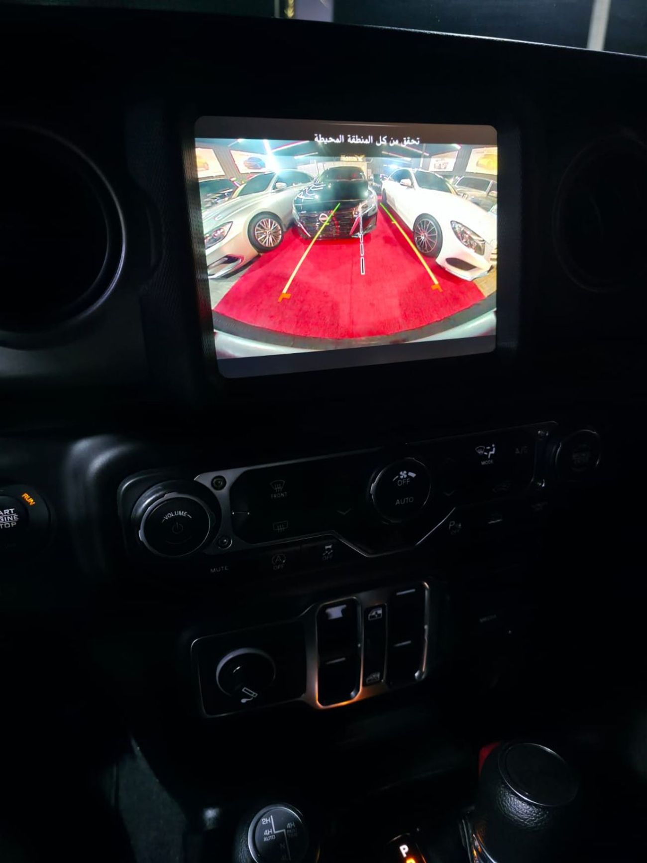 Jeep Wrangler Unlimited Sport 3.6L A/T