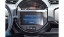 سوزوكي اسبريسو 2024 1.0L GL - A/T Petrol - Rear Parking Sensors - Power Locks - Hatchback -Book Now