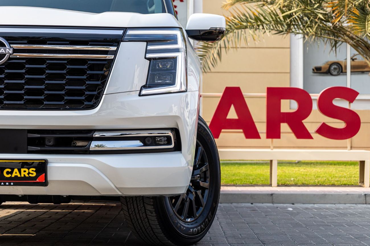 نيسان باترول