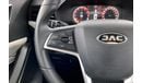 JAC JS4 Intelligent