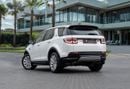 Land Rover Discovery Sport Discovery Sport SE P200 | 2,076 P.M | 0% Downpayment | Discovery Sport SE P200 | WARRANTY! | Ramadan