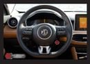 MG HS Luxury 2.0L MG HS 2.0L TURBO AWD LUXURY HI A/T PTR 2023