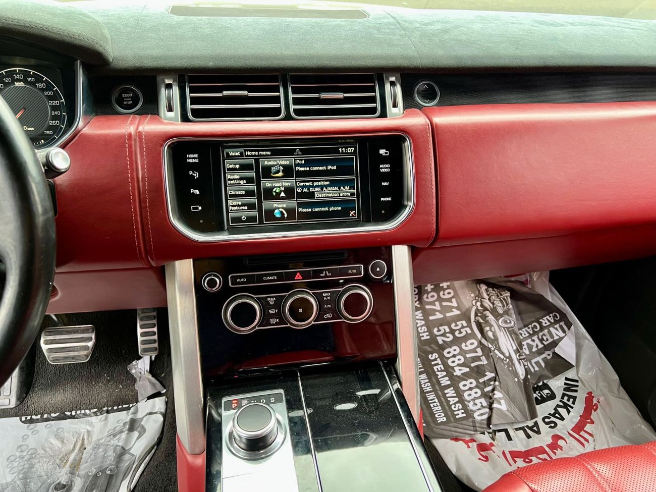 Land Rover Range Rover Supercharged 5.0L gcc upgrade 2021