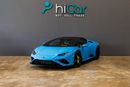 Lamborghini Huracan Evo Spyder AED 19,147 P.M • 0% Downpayment • Lamborghini Huracan EVO Spyder • 1 Year Warranty