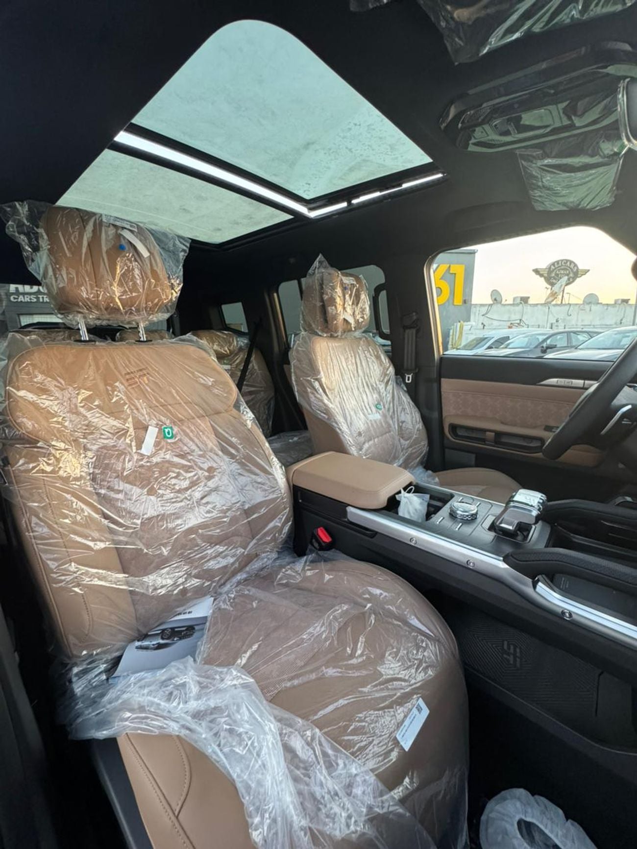 Jetour T2 LUX