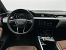 أودي Q8 إي ترون 55 quattro S Line