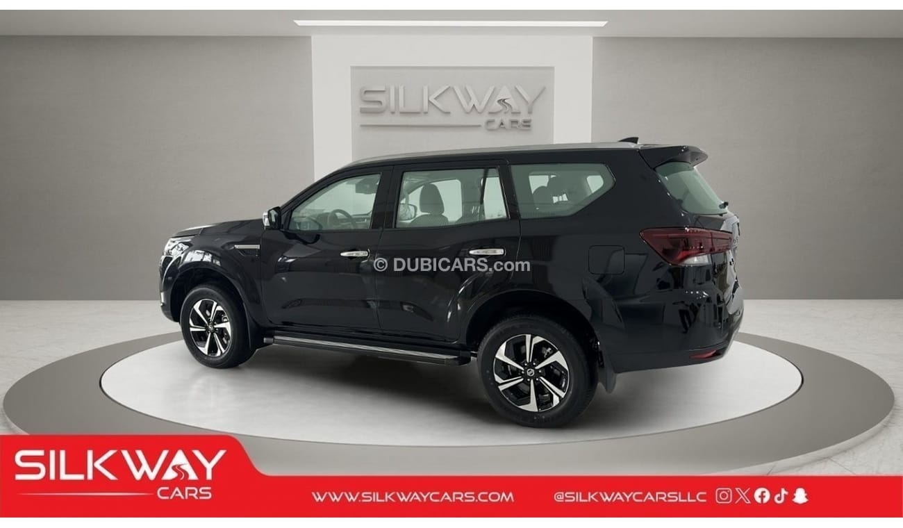 نيسان إكستيرا المغامرة تنتظر: نيسان إكس تيرا بلاتينيوم محمل بالكامل 2023!