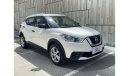 Nissan Kicks 1.6L | GCC | FREE 2 YEAR WARRANTY | FREE REGISTRATION | 1 YEAR COMPREHENSIVE INSURANCE