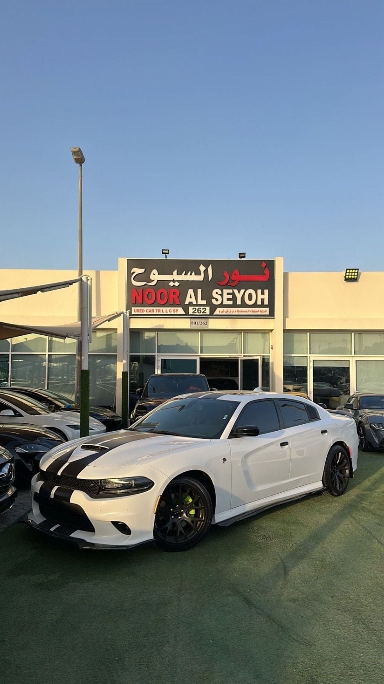 Dodge Charger GT 3.6L