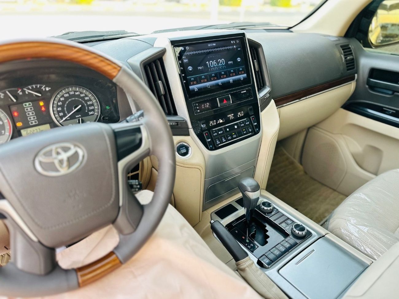 Toyota Land Cruiser GXR 4.0L (271 HP) 4WD