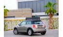 Mini Cooper 1,939 P.M | 0% Downpayment | BRAND NEW!