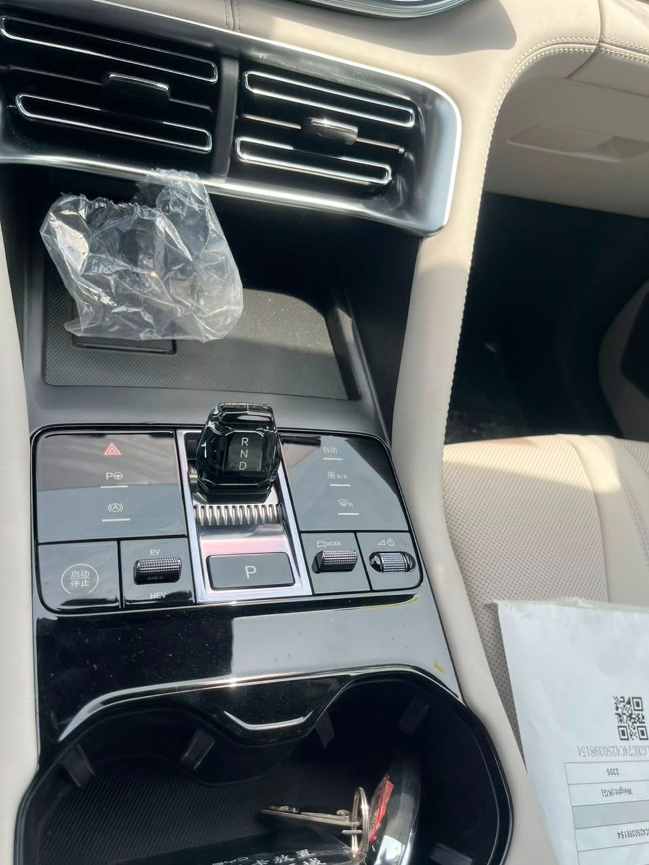 بي واي دي سونغ بلس EV DM-i 112KM Deluxe Type