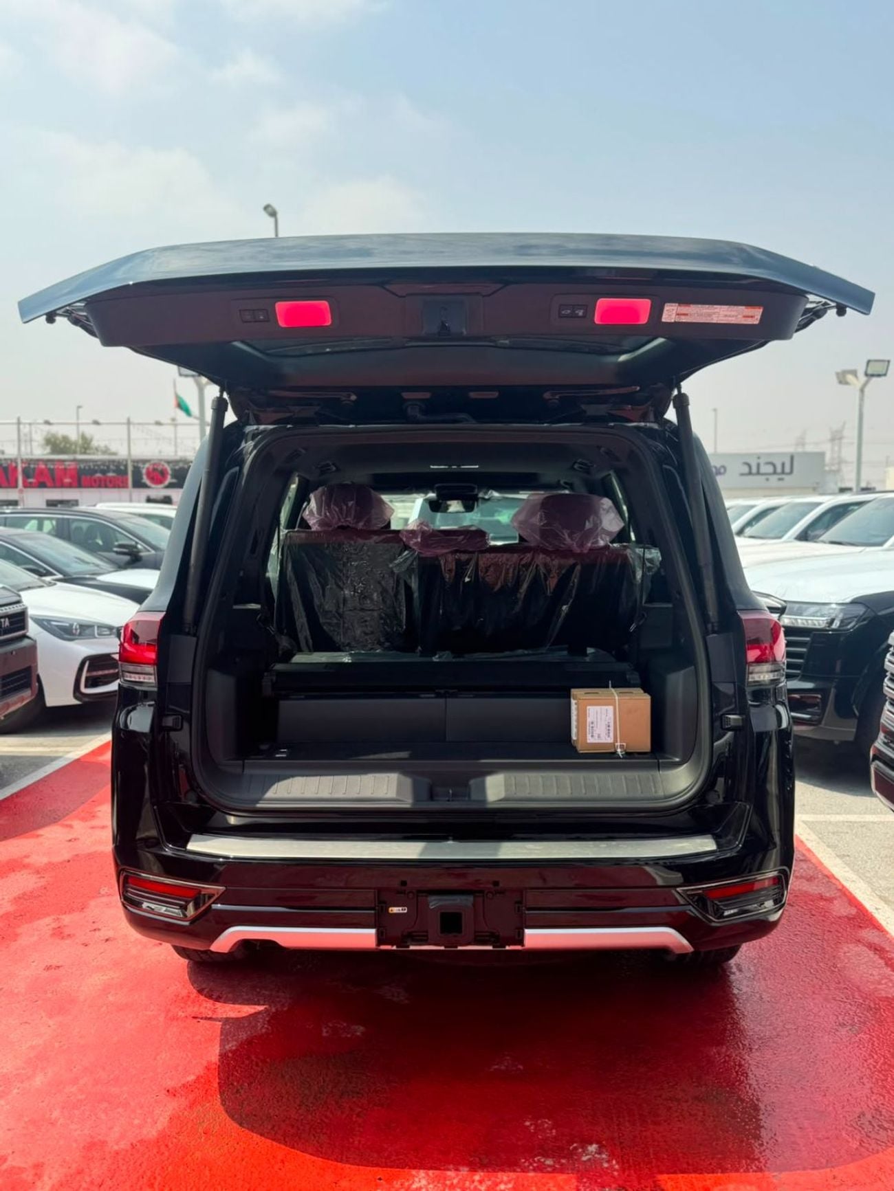 Toyota Land Cruiser VXR