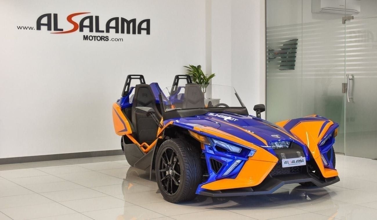 Polaris سلينجشوت R