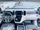 Toyota Hiace Commuter 2.8L
