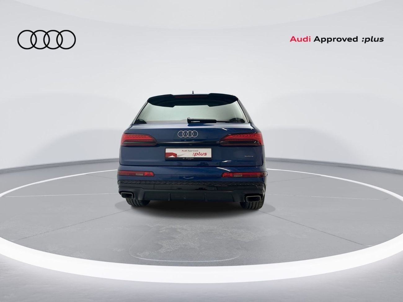 أودي Q7 45 TFSI