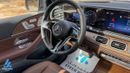 Mercedes-Benz GLE 450 2025 | GCC Specs | 3.0L | Warranty Included