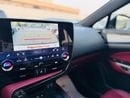 لكزس NX 250