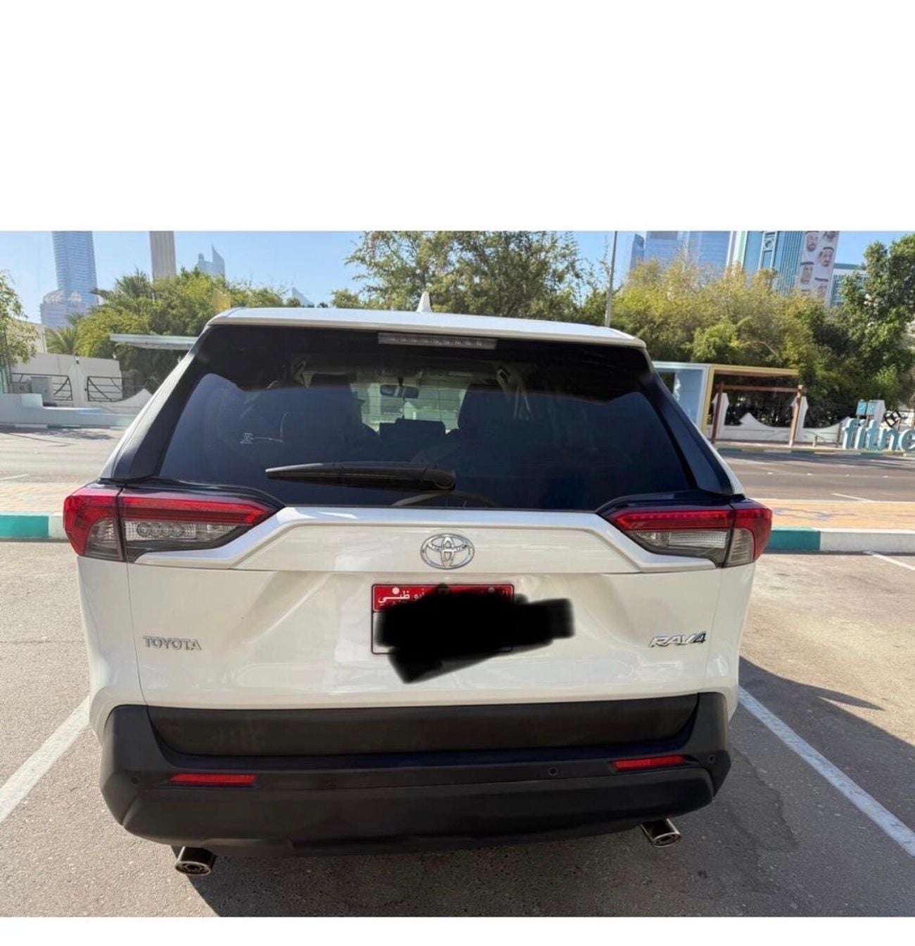 Toyota RAV4 EXR