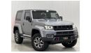 BAIC BJ40L 2023 BAIC BJ40 SE, March 2028 BAIC Warranty, Full BAIC Service History, Low Kms, GCC