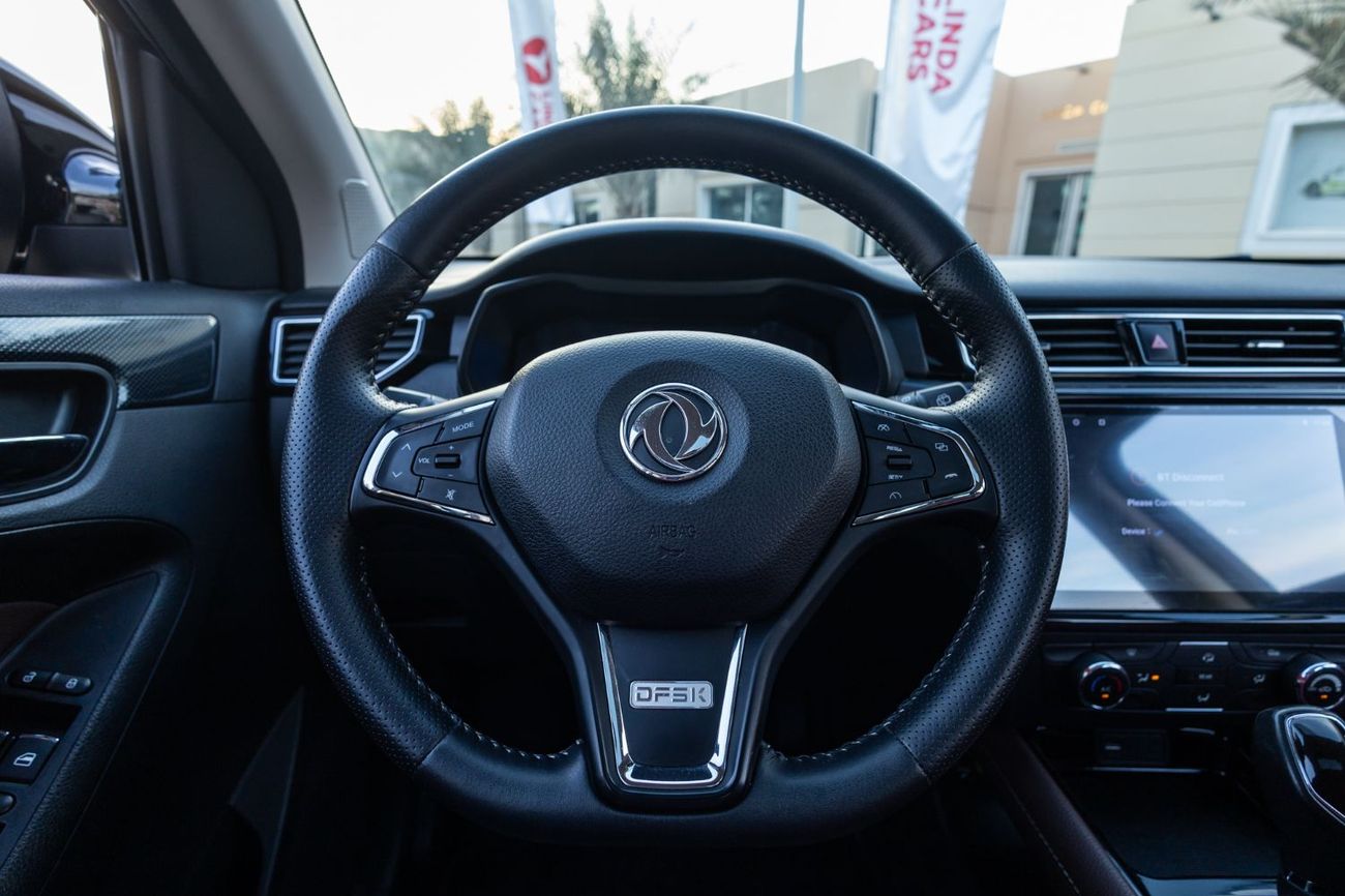 دي اف اس كاي فنغون 580