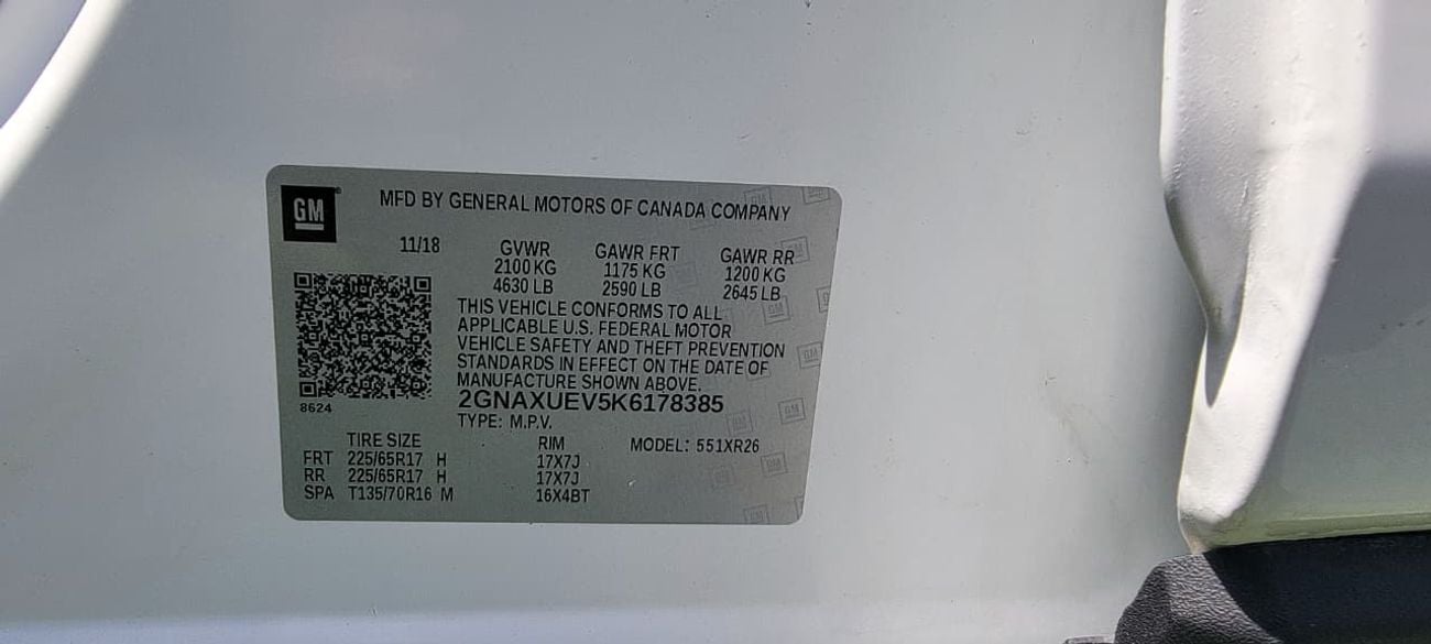 شيفروليه إكوينوكس LT 1.5L