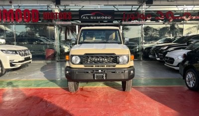 Toyota Land Cruiser Pick Up Toyota Land Cruiser Pickup LX70 | 2024 | 0km