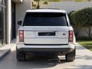 لاند روفر رينج روفر HSE 5.0L
